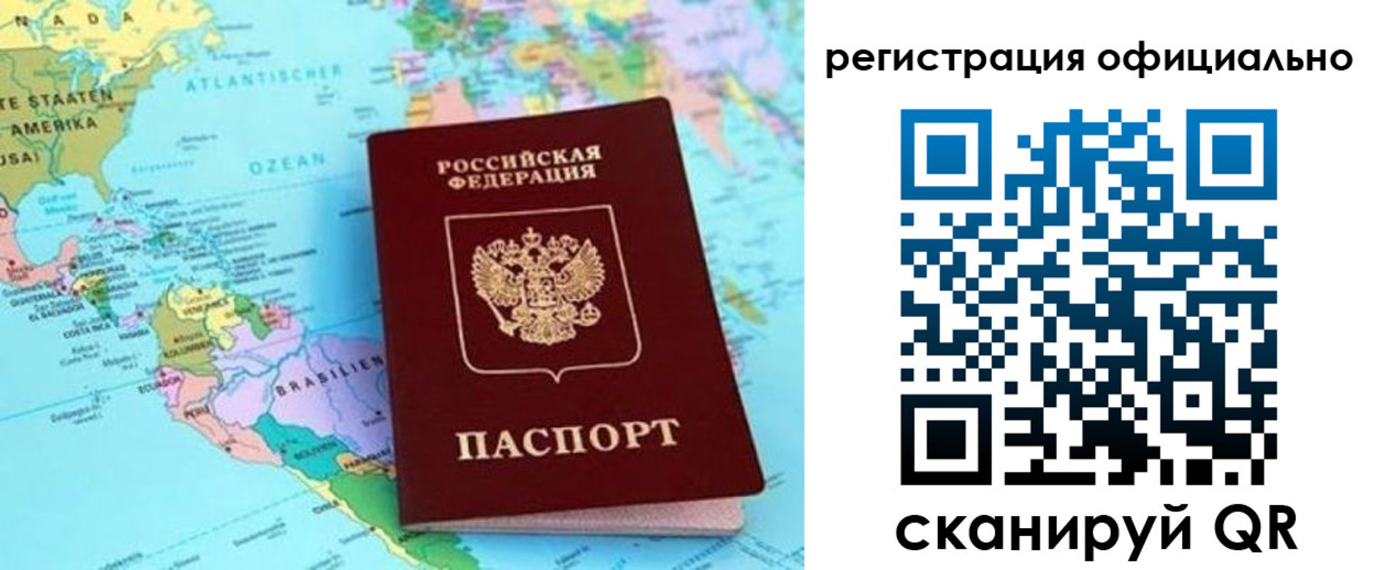 форма 3 в Кувшиново